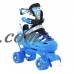 Adjustable Black Quad Roller Skates For Kids Large Sizes   570028889